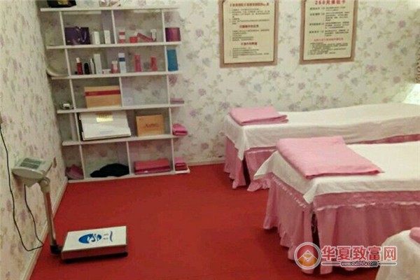 瑾瑗三分钟减肥加盟